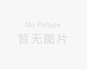 神经性皮炎不是癣